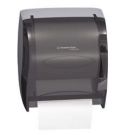 Dispenser Hard Roll Towel Lev-r-matic Holds Up To 1000 Ft. Rolls - Smoke Cover - Automatic Feed For One Hand Loading - KCCberly Clark - Holds Towel #'s 01000, 01005, 01040, 01080, 02021, 04142 And 11090