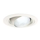 6" Round Par30 White Recessed Eyeball With Baffle Downlight Housing Trim