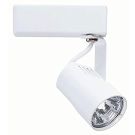 50w White Cylinder Line Voltage Track Light Head