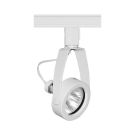 Head Track 50w Mr20 Lamp