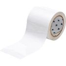 2 In X 100 Ft B514 White Floor Tape