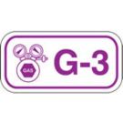 Energy Source Tags For Gas - Purple on White