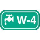 Energy Source Tags For Water - White on Green