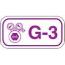 Energy Source Tags For Gas - Purple on White