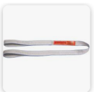 Sling 1 Inch Wide X 8 Foot, 2 Ply Flat Eye/Eye